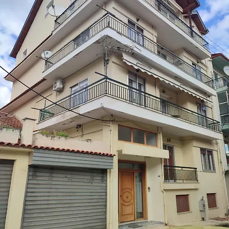 Mountain View شقة