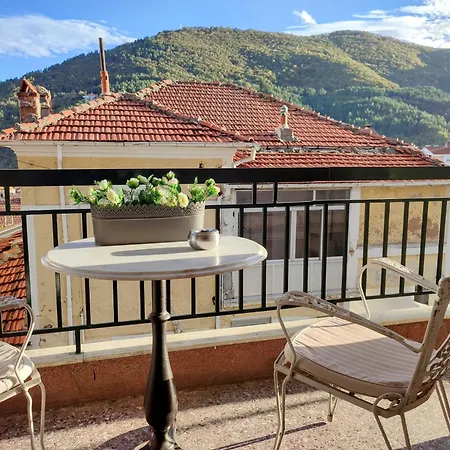 شقة Mountain View